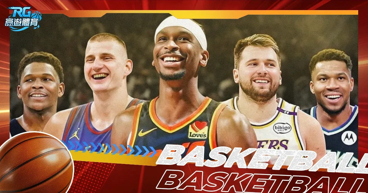 日阿真奥对,阵哈瑙,友谊赛,世界杯转播,2026世界杯,直播平台,转播渠道,赛事直播