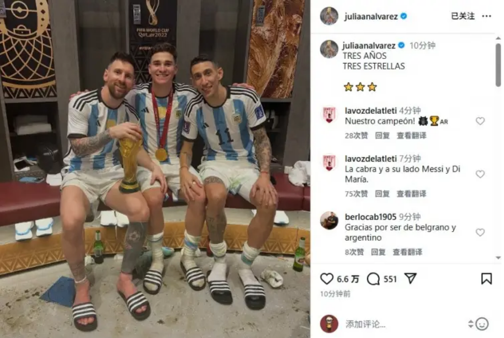 天津体育总,局助力津门,持之以恒投,世界杯转播,2026世界杯,直播平台,转播渠道,赛事直播