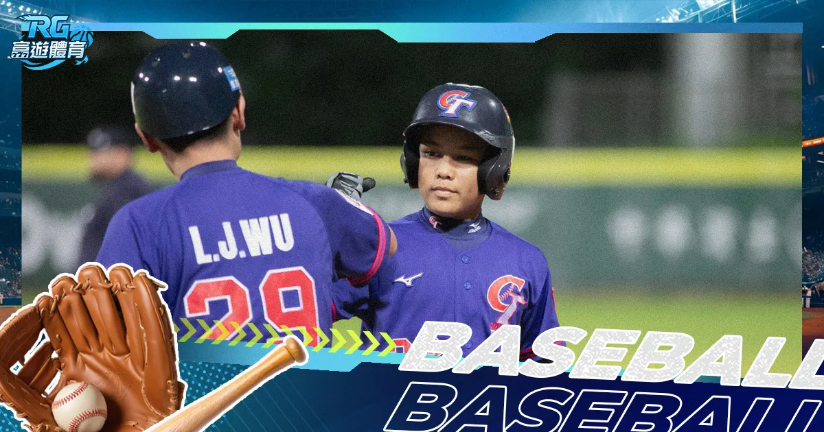 国足,拜合拉木坚,我国球队必,世界杯转播,2026世界杯,直播平台,转播渠道,赛事直播