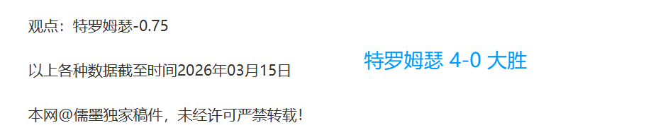 东盟荣耀昨,日绽放,无敌之师客,世界杯转播,2026世界杯,直播平台,转播渠道,赛事直播