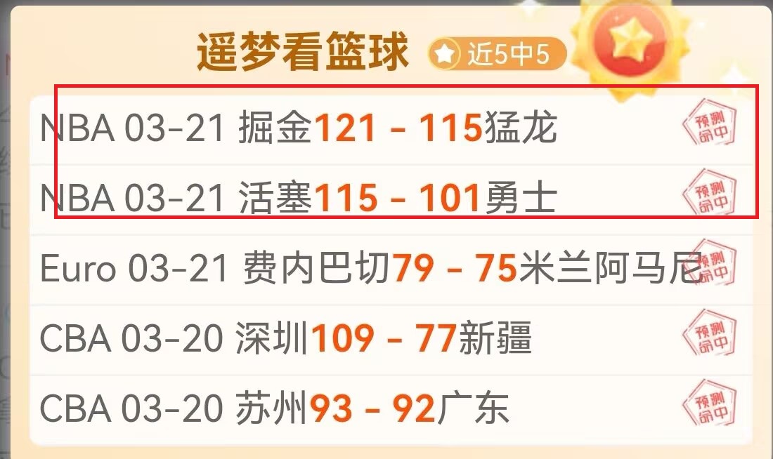 东盟荣耀昨,日绽放,无敌之师客,世界杯转播,2026世界杯,直播平台,转播渠道,赛事直播