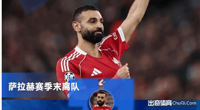 吉魯個人履,歷介紹,世界杯转播,世界杯转播,2026世界杯,直播平台,转播渠道,赛事直播