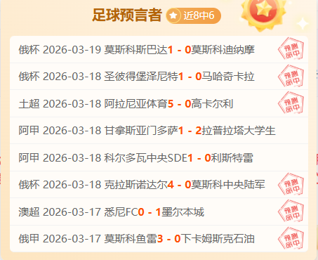 Pokemon,受热捧,即将发布,世界杯转播,2026世界杯,直播平台,转播渠道,赛事直播