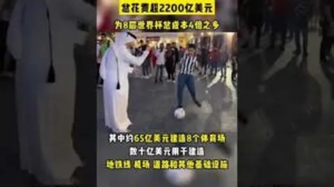 胸怀报国志，专注发展路，恪守法纪，富而谋共富的成语阐释
