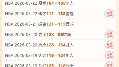 惊爆！曼城豪掷3000万欧元迎格伊加盟，格拉斯纳确认签约，利物浦错失良机引惋惜